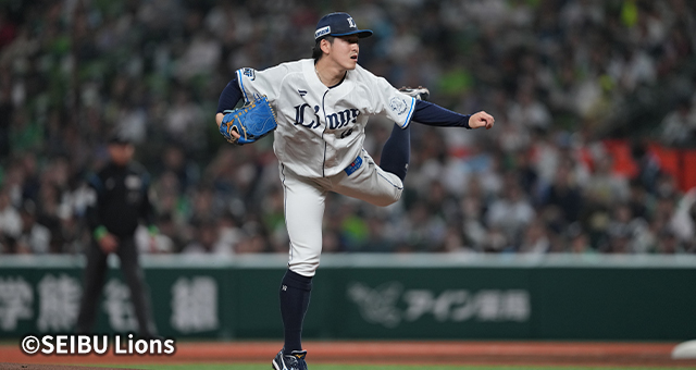 隅田知一郎投手