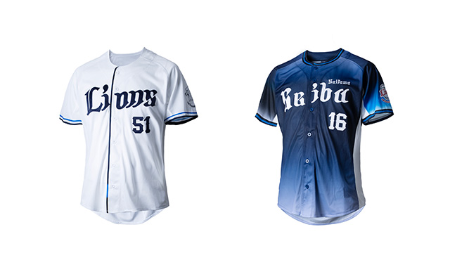 3/18(水)からレプリカユニフォーム・レプリカキャップがライオンズストア各店舗＆オンラインストアで販売開始！/選手アイロンシートは3/17(火)発売                                                        NEW!