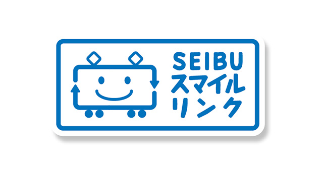 スマイルリンク登録されたPASMOでのお支払い・西武球場前駅までの西武線ご乗車でSEIBU Smile POINTが貯まる！                                                        NEW!