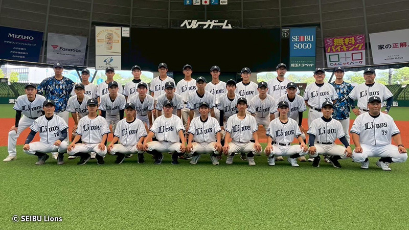 2026年度「埼玉西武ライオンズジュニアユース」(埼玉県中学生軟式野球選抜チーム)選手募集！                                                        NEW!