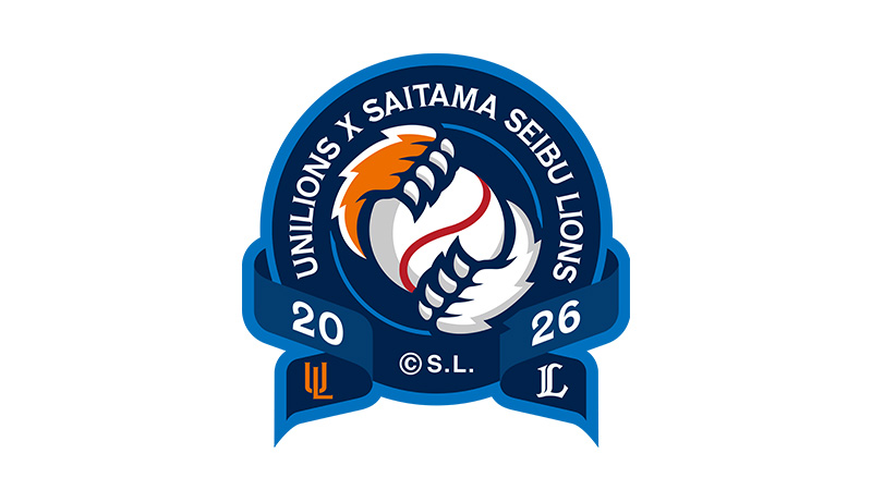 台湾プロ野球統一ライオンズとの2026コラボレーションイベント開催決定！                                                        NEW!