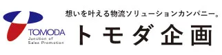 ユニフルーティージャパン