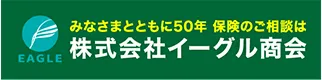 ユニフルーティージャパン