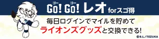 Doers Tokyo株式会社