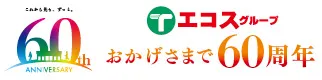 ユニフルーティージャパン