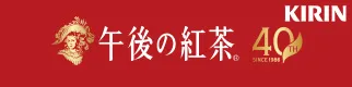 ユニフルーティージャパン
