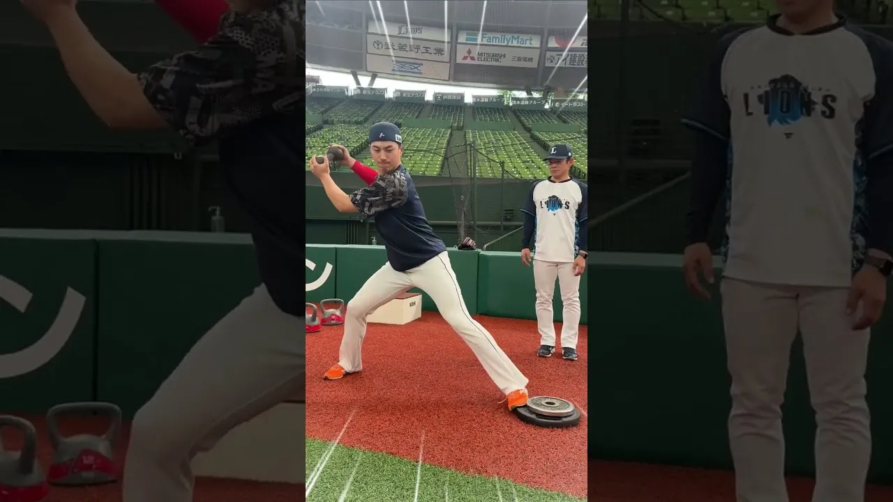 再生