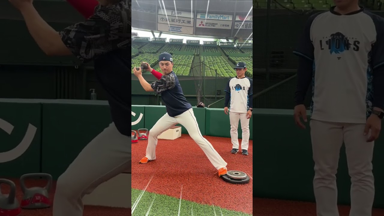 再生