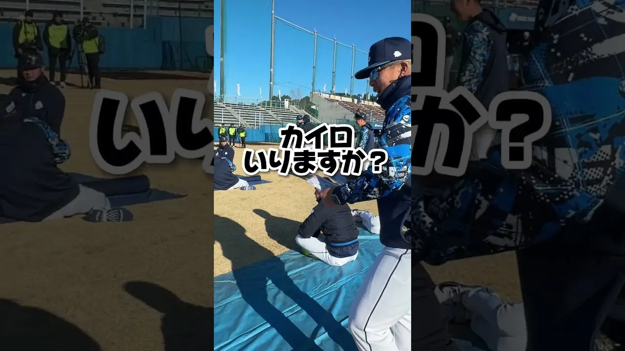 再生