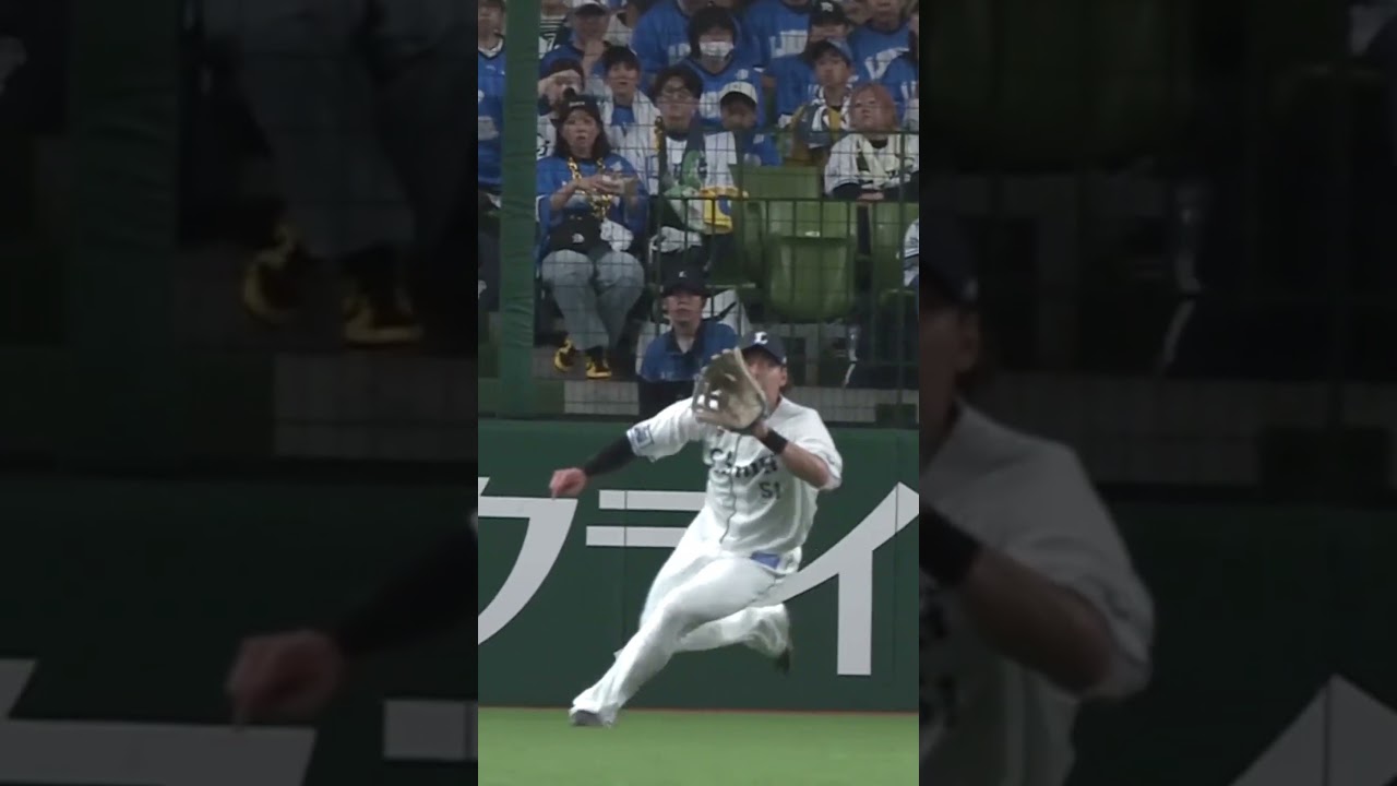 再生