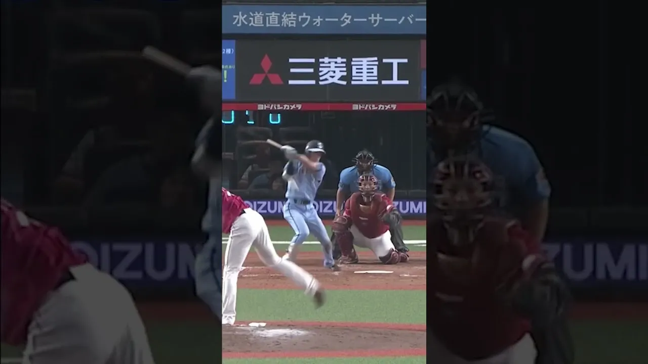 再生