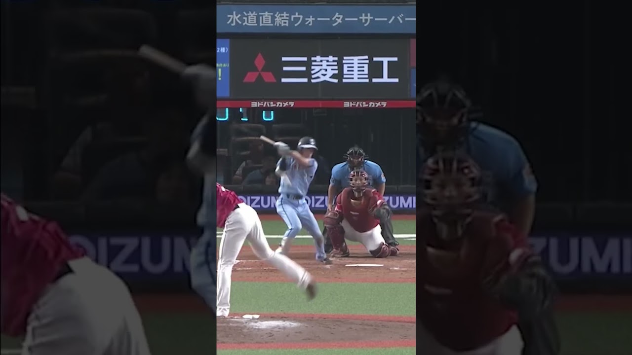 再生