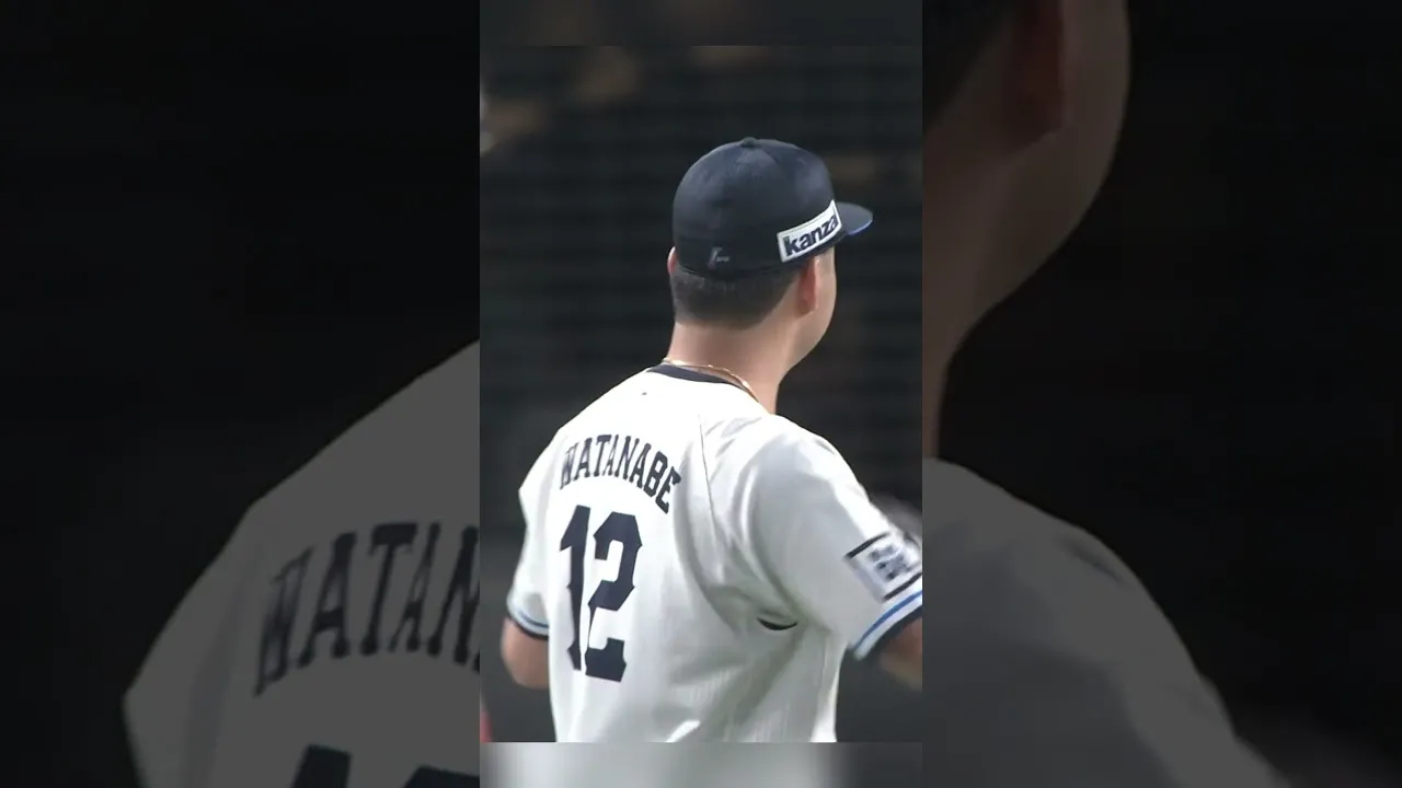 再生