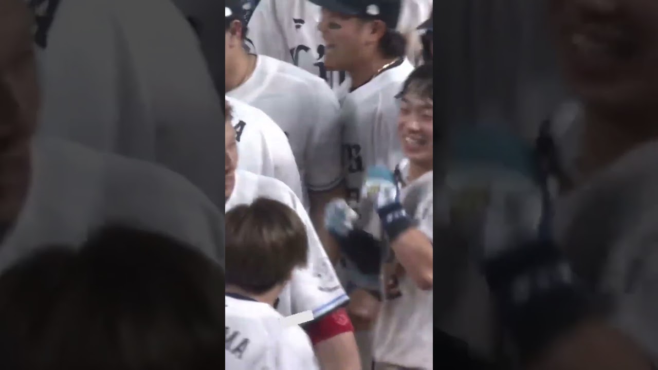 再生