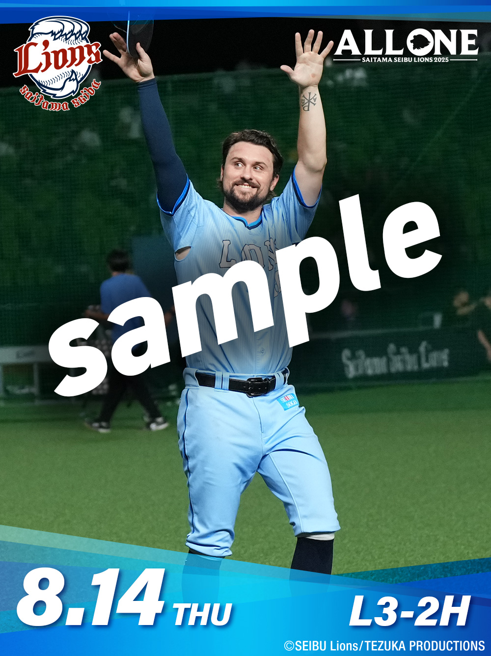 大サービスセール中【☆幸運ライオン】※詳細説明をお読み下さい。 大サービスセール中【☆幸運ライオン】※詳細説明をお読み下さい