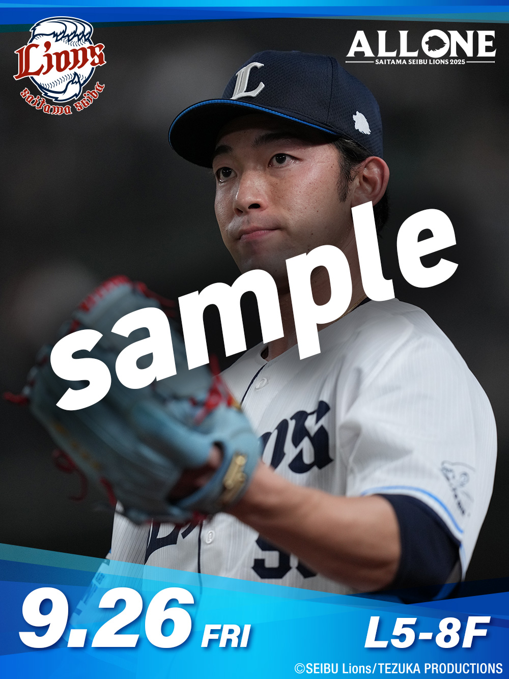 埼玉西武ライオンズ 球団通算5,000勝記念 メタルフォトフレーム 埼玉西武ライオンズ 球団通算5,000勝記念 メタルフォトフレーム