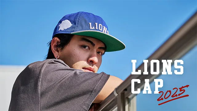 LIONS CAP