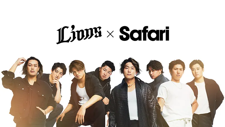 Lions x Safari
