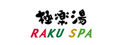 株式会社極楽湯