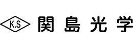 株式会社関島光学目盛工業所