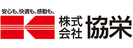 株式会社協栄