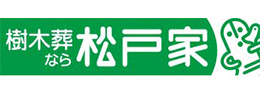 株式会社松戸家