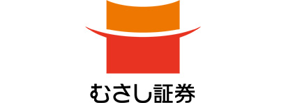 むさし証券株式会社