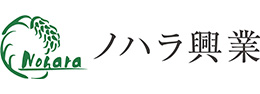 株式会社ノハラ興業