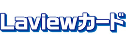 西武鉄道株式会社