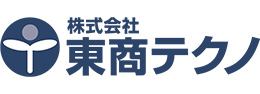 株式会社東商テクノ