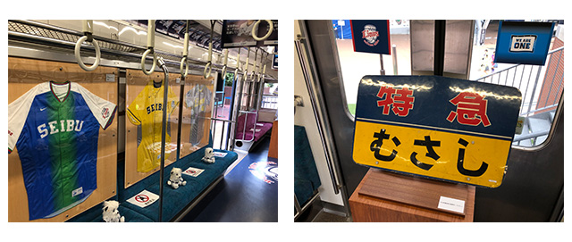 L-Train101車内”西武特急クロニクル”展示