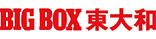 BIGBOX東大和