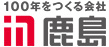 kajima