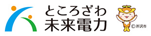 tokorozawa-mirai