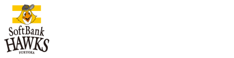 福岡ソフトバンクホークス