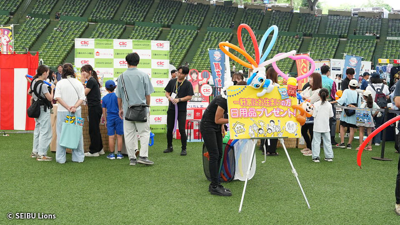 株式会社クリエイトグループ