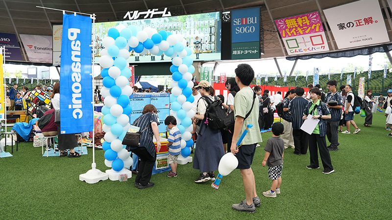 ELJソーラーコーポレーション
