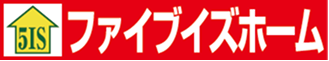 株式会社ファイブイズホーム