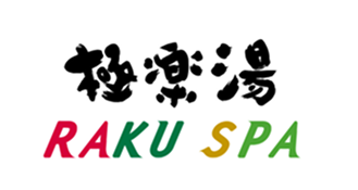 株式会社極楽湯