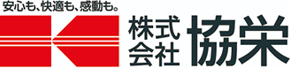 株式会社協栄
