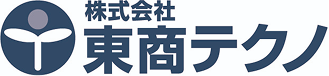 株式会社東商テクノ