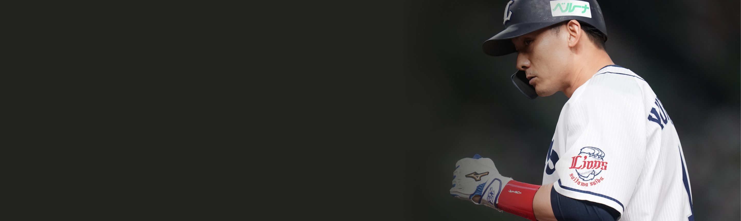 PR1DE KURIYAMA TAKUMI 2026 FINAL SEASON