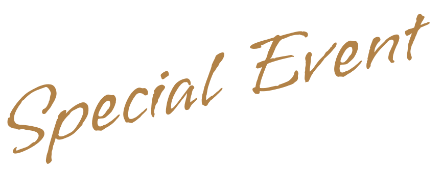 Special Event