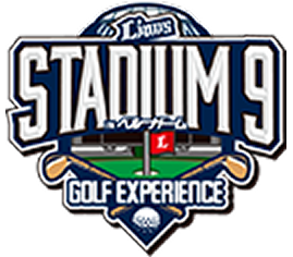 STADIUM 9 GOLF EXPERIENCEのロゴ
