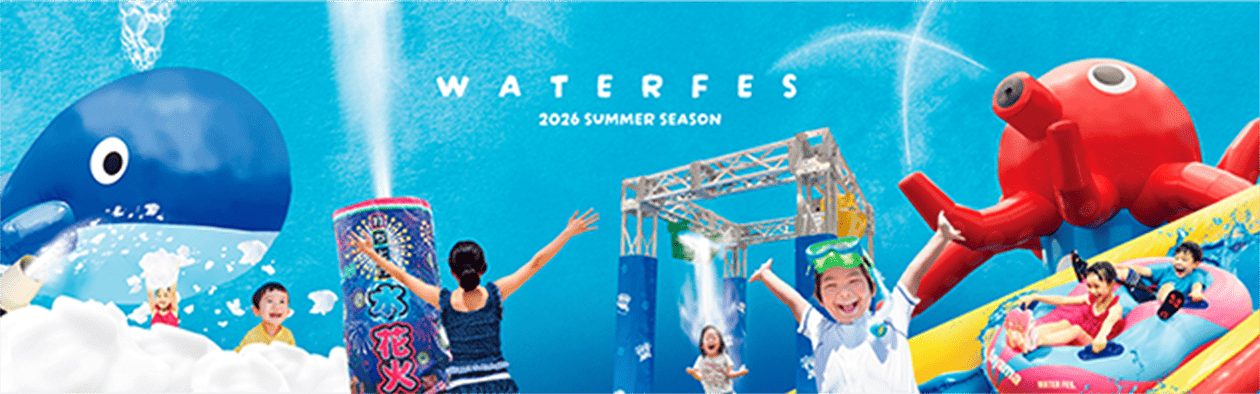 WATERFES 2026 SUMMER SEASON