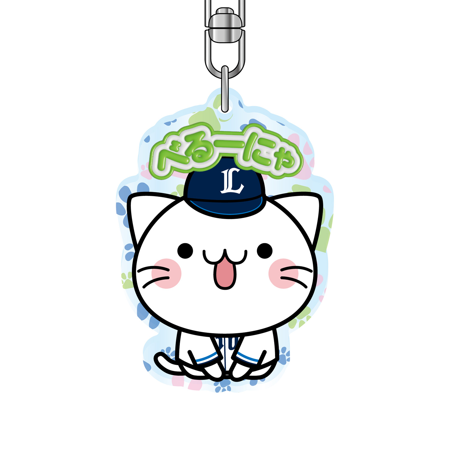 べるーにゃ レオライナコラボver.