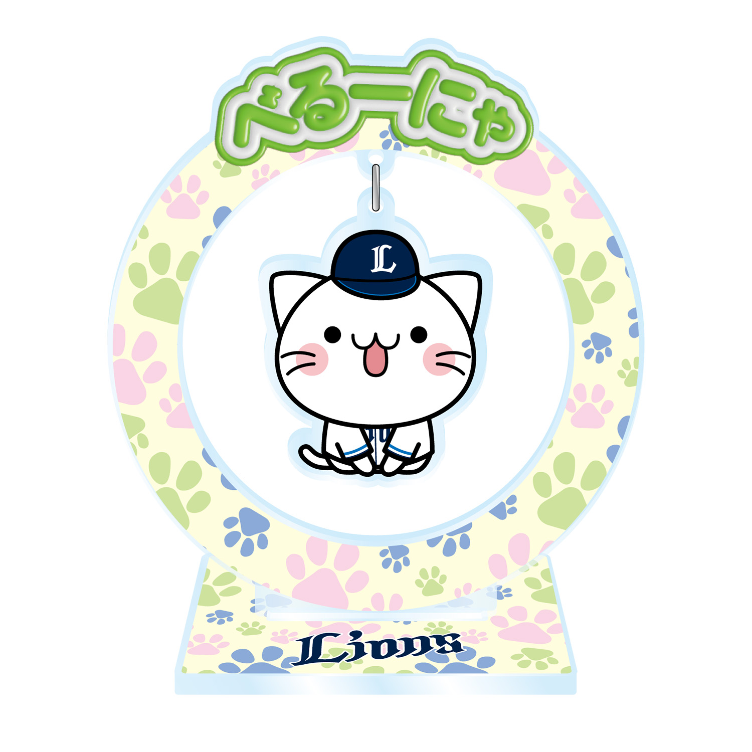 べるーにゃ レオライナコラボver.