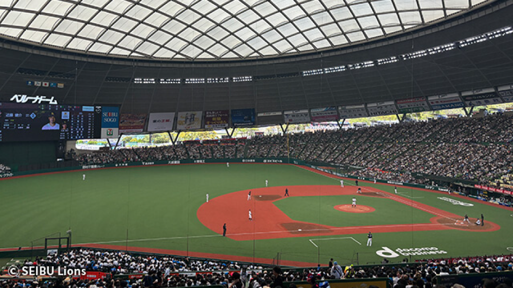 © SEIBU Lions