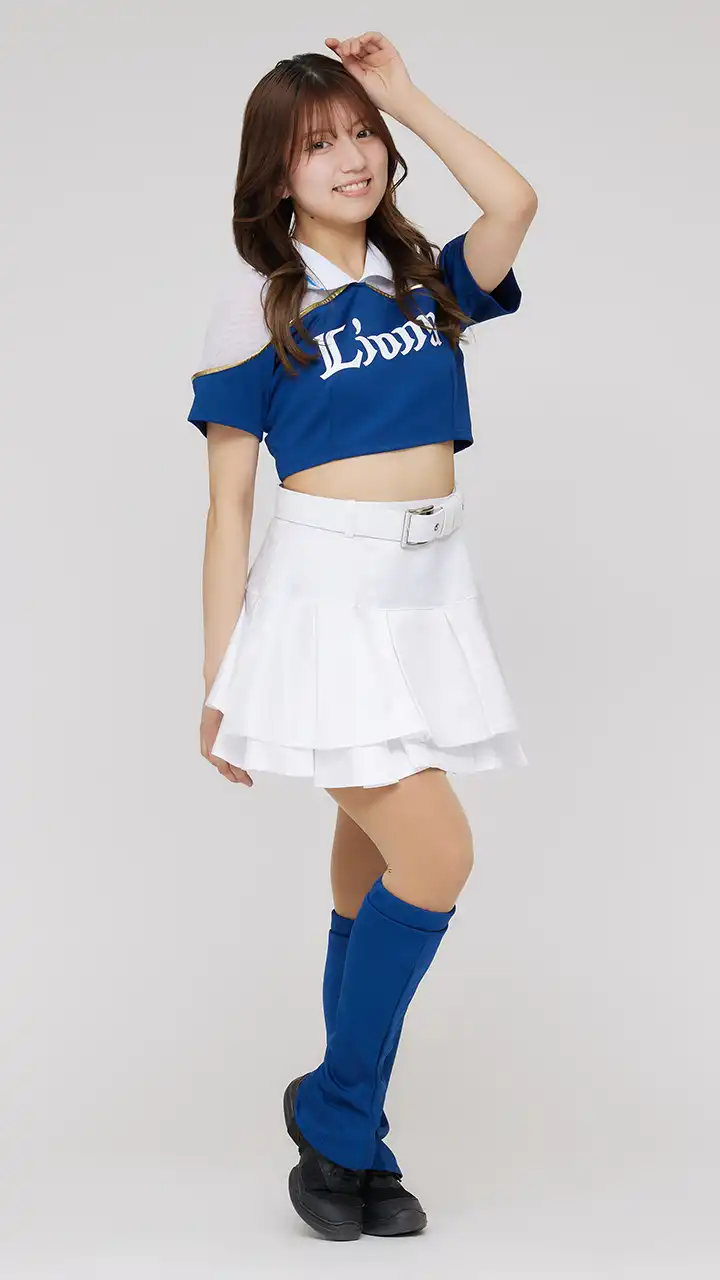 Airi
