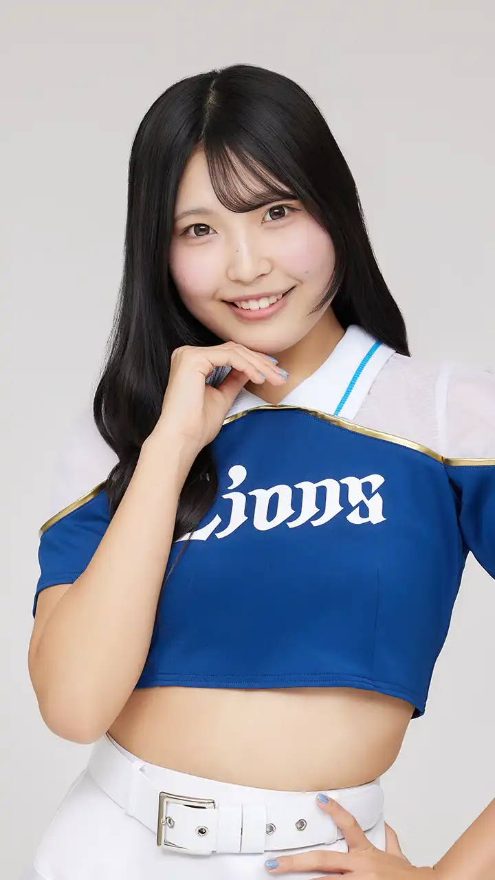 Anri